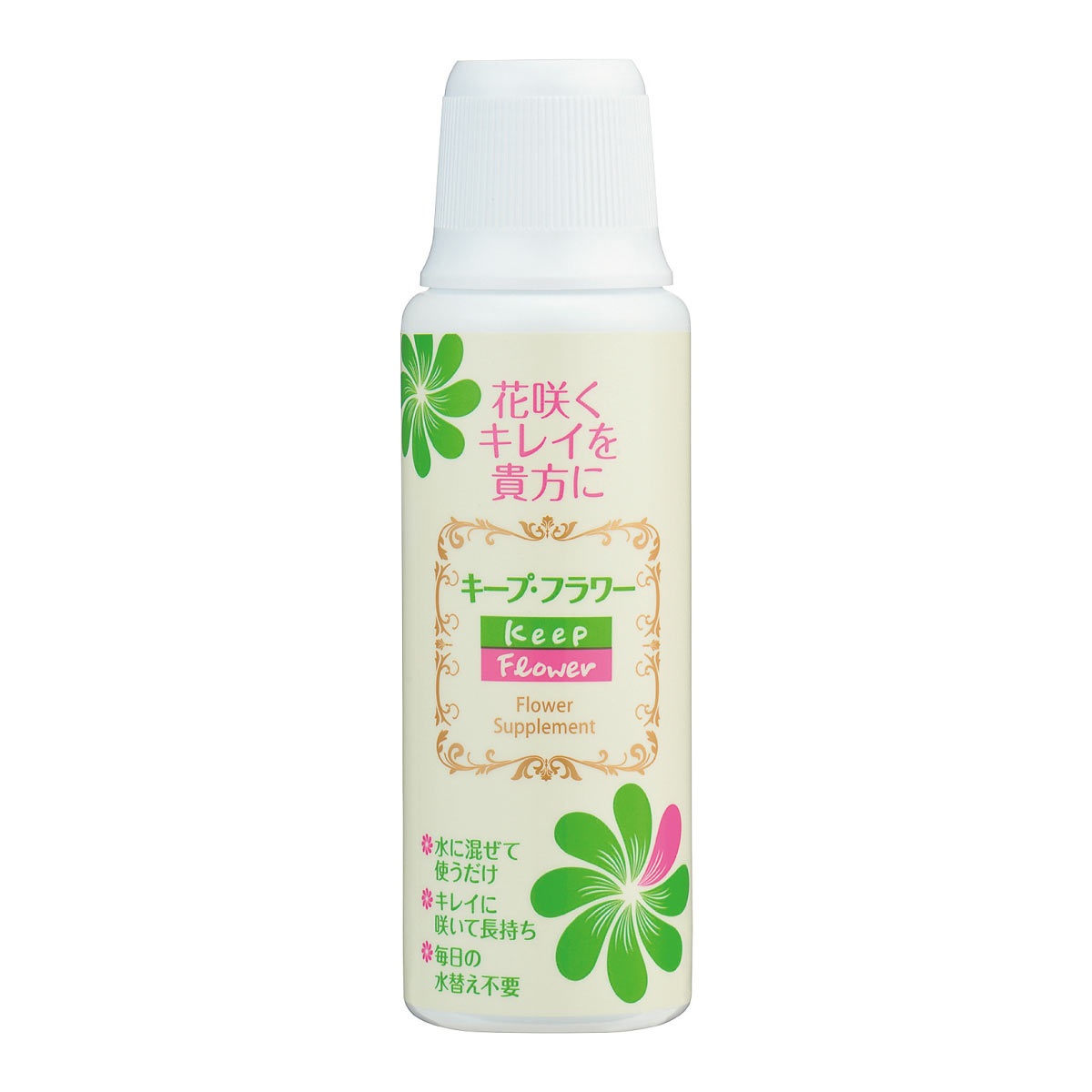 キープフラワー200ml